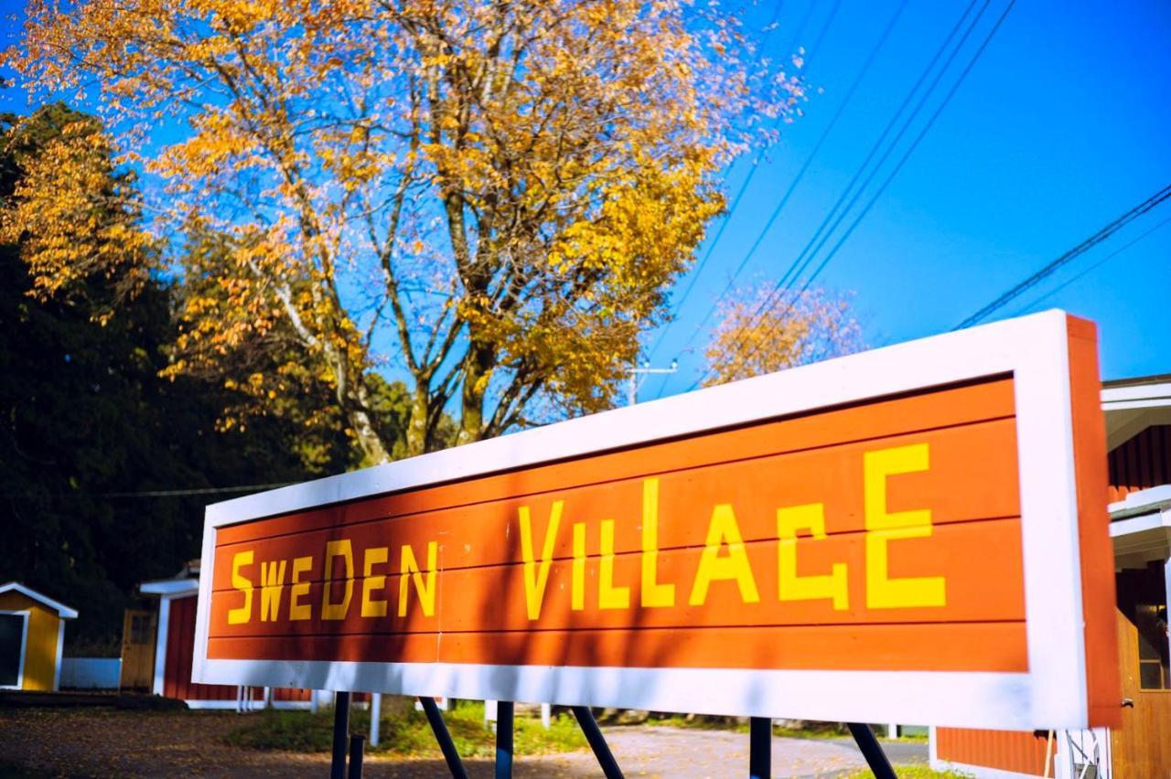 Nikko Sweden Village Экстерьер фото